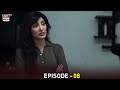 Kabhi Kabhi Episode 08 | Ahsan Khan | Mehwish Hayat | ARY Digital