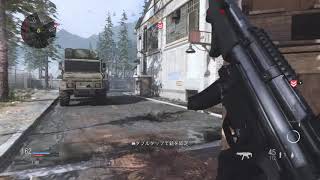 COD :MW  MP5弱体化つらすぎぃ！