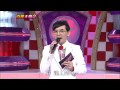 百萬大明星 張小燕 黃子佼 20130120 part 2