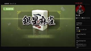 ［昼食］ピザを食べながら12月のメンバーシップギフトを配布するだけの配信･･･［雑談］