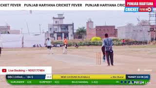 JAITPURA (AMBALA ) CRICKET CUP || 1ST ROUND || KURAR VS KHOLE MAJRA