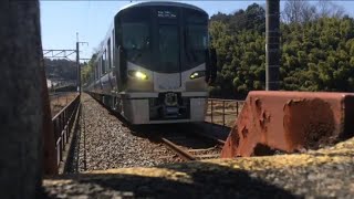 【阪和線新車!!】225系5000番台2次車(5100番台)おごと温泉到着