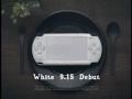 psp ceramic white japan ad