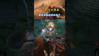 无限火力公认的偷塔四天王！ #games #lol #游戏 #英雄联盟