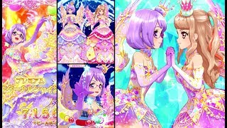 アイカツフレンズ！七倉小春\u0026香澄真昼で導かれて・とてもむずかしい(エターナルピオニーコーデ，エターナルロマンスコーデ)