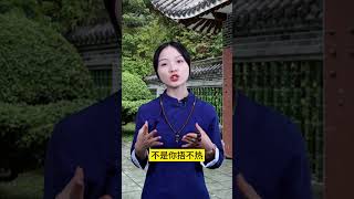 怎么知道女人心里有没有你呢？ #臺灣 #姻緣【測算運勢婚配 +微信：qingliu7789 或 +Line：xqing001】