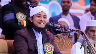 তাহেরী হুজুর কে মিথ্যা মামলা কেন দিয়েছেন শুনেন 🥺✊#তাহেরি #তাহেরি_ওয়াজ