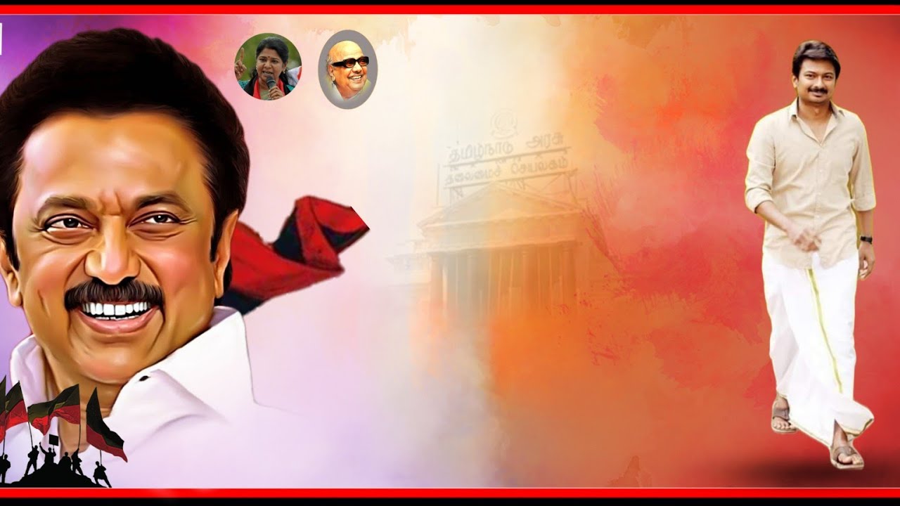 Dmk Flex Banner Design Psd File Free Download Kumaran 57 Off Dmk Flex Banner Design Psd File Free Download Kumaran 57 Off