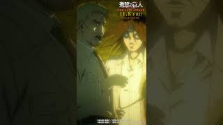 第64話「宣戦布告」②｜劇場版「進撃の巨人」完結編 THE LAST ATTACK 公開記念！#shorts #shingeki #進撃の巨人