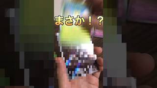 【バラパック】コンビニのあまりバラパックで当たりは出るのか⁉︎【変幻の仮面】#ポケモンカード 開封　#変幻の仮面  #モーニングルーティン