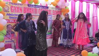 Rangila rangila Desh mera rangila || GBCS || Dance Programme || Gyan Bharti Abhuar Kishanpur Supaul