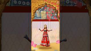 puppet dance (Kathputli) animation | rajasthani folk | #flipaclipcut #flipaclip #short #animation