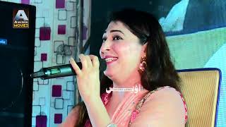 Singer shehla gul new live hd hd sindhi song 2024