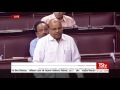 sh. thaawar chand gehlot’s speech