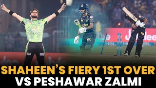 Shaheen's Fiery 1st Over vs Peshawar 🔥❤️‍🔥🤯 | Lahore vs Peshawar | Match 15 | HBL PSL 8 | MI2A