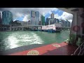 m v man kim 民儉 hkf vehicle ferry 油麻地小輪汽車渡輪 hkf100 classic vehicular ferry 2023 香港小輪100周年維港渡輪遊