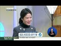 골수이식 수술 받는 동생 치유해주세요 i calling god 차영아 목사 2024.12.17