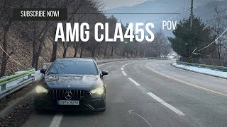 (드라이브코스)421마력 Amg cla45s | 광덕계곡