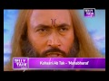 mahabharat omg shakuni to die soon revealed 8th august 2014 full episode