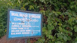 malwadi gundam tirupathi Waterfalls