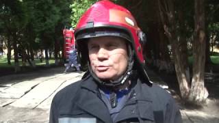 Коментар, щодо ліквідації пожежі на території стрілецького комплексу