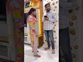 ￼ દાળમાં કંઈક કાળું છે........ 🥺🥺😂😂 viral comedy shortvideo youtube reels gujaraticomedy