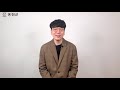 홍천군 주민참여 예산학교 │ 가. 주민참여예산제의 의의 │ 가_1강. 예산의 이해