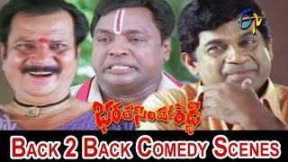 Bharatasimha Reddy Telugu Movie | Back to Back Full Comedy Scenes | Rajasekhar | Meena | ETV Cinema