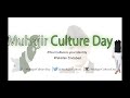 muhajir culture day