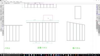 JWCADで小屋の図面を描こう！　外観１　ドア　窓