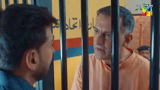 Tinkay Ka Sahara - Episode 06 - Best Scene 07 - HUM TV Drama