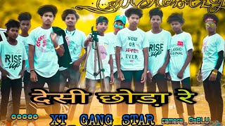 DESI CHHODA RE || FULL VIDEO ||  new nagpuri song 2022 |singer_ st jooseb || gang boy,s