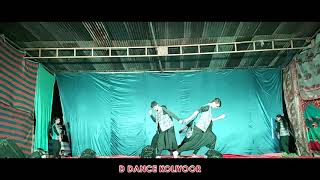 Iraga Iraga Telugu Song Dance  || D Dance Koliyoor