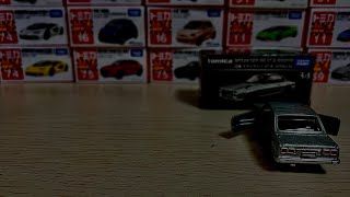 トミカ開封tomica PREMIUM NO.34日産スカイライン GT-R（KPGC10）tomica PREMIUM NO.34 NISSAN SKYLINE （KPGC10）open!