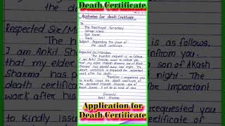Application for Death Certificate to Panchayat l Application for death certificate in english