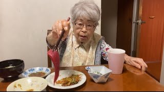 97歳長寿の秘訣？レシピ331 マグロ🍣の副菜にベストは？