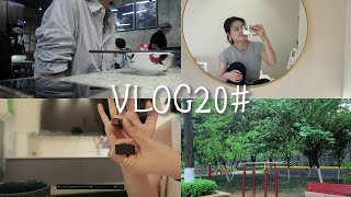 VLOG20独居生活🕳.朋友局.shopping share.infj日常