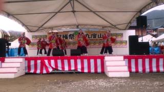 2013年11月10日十花仙演舞 九度山町大収穫祭