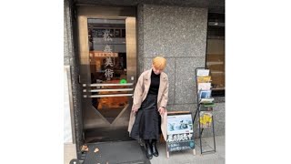 元「尼神インター」誠子　吉本退所から約1年…金髪ショートの近影にファン衝撃「どんどんきれいに」