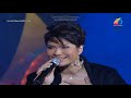 Nora - Samudera (Konsert Mega Aidilfitri 2006)