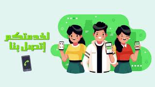 هلأ صار بإمكانك تطلب كل أغراضك عن طريق موقعنا الإلكتروني  kareemmall.net