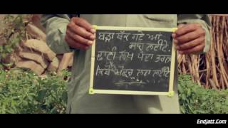 Ramdev full video || Garry sandhu || Beat manister || latest Punjabi song 2016