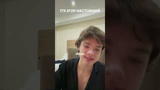 Миллионер о том почему надо быть добрым