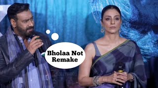 Ajay Devgan Shocking Reaction on Bholaa vs Kaithi Remake, Ajay Devgn latest update, Bholaa vs Kaithi