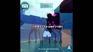 이 편방 어떤가연#이베이드 #이베계 #로블록스 #로블계 #로블 #roblox #추천추천추천추천추천추천추천추천추천추천 #리즘아help