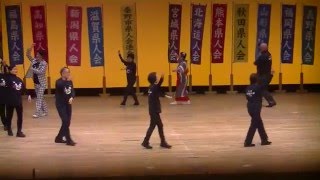 秦野市熊本県人会2016県人会の集い「おてもやん」