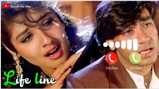 Ajay Devgan ~ Ringtone Bgm | Dilwale movie Song Ringtone | @ajayandajvlogs8160