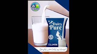 HS Dairies - Dairy farm Pakistan | HF Cow #dairyfarm #pakistan #farming #hsdairies #mashallah