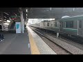 e001形train suite四季島春の旬コース回送勝田駅入線