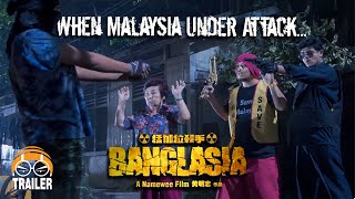 BANGLASIA 猛加拉殺手 - A Namewee Film (大馬禁片 A Banned Film In Malaysia)
